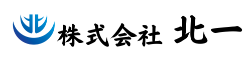 株式会社 北一